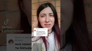 На природе всегда хорошо