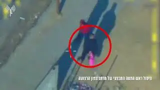 В Газе ликвидирован высокопоставленный командир 