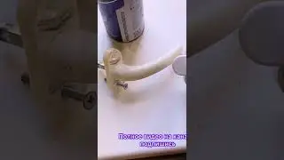 Замена ручки на окне
