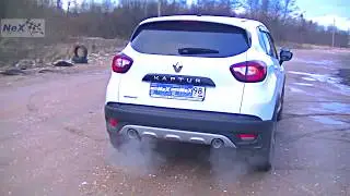 NEX® Renault Kaptur/Arkana. ЭКСКЛЮЗИВ! Глушитель раздвоенный & насадки Ø76 мм.  Возможное из лучшего