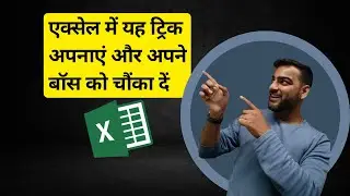 Master Auto Fill in Excel for Faster Data Entry! 📊✨