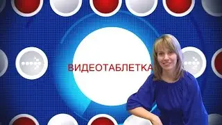 Иллюзии и правда про наркоманию