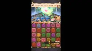 神魔之塔 一次通關副本 -「承傳的鑰匙」