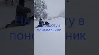 А че так можно было?