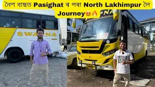 Travelling from Pasighat to North Lakhimpur on a 2x1 Super Bus 🔥 #trending