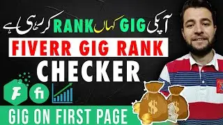 How to check gig ranking on Fiverr - Gig Rank Checker FIvData - Fiverr keyword research tool free