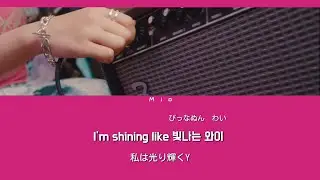 日本語字幕かなるび歌詞 【WHY Y (Feat. Tiger JK) - 비비 (BIBI)】