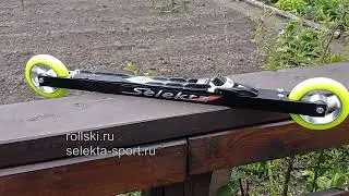 Керамические и комбинированные подшипники в лыжероллерах Selekta