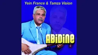 Kindir Ana F Hirti