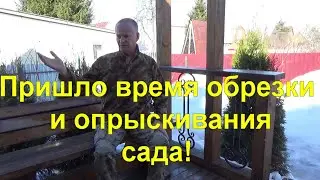49. Не пропустите 