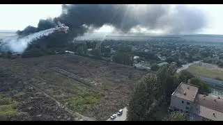 ПОЖАР В ДНЕПРЕ 18.08 | Тушат пожар самолетом | Аэросъемка