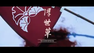 Ghost of Tsushima | The Sister Betrayed