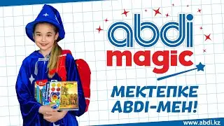 ABDI MAGIC_магазин_kaz_2