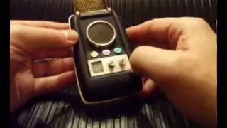 ST TOS alpha comm