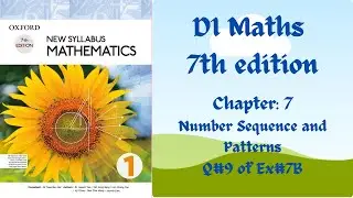 Exercise 7B Question number 9 D1 Maths || Chapter 7 || O-levels|| D1 || 7th edition
