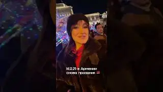 Armenians had a holiday again and it was so beautiful 😍
