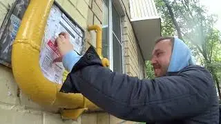 РАСКЛЕЙЩИК ОБЪЯВЛЕНИЙ - РАБОТА за КОПЕЙКИ? СКОЛЬКО ПЛАТЯТ В ЧАС?