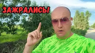 Контент, который вы заслужили