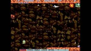 早朝グラディウスIII(PS4版)