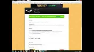 ГТА 5 стим бесплатно важная новость