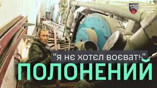 3rd SSO Regiment: clearing the DRG in the industrial zone — a prisoner and a captured walkie-talkie!