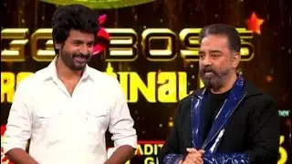 Sivakarthikeyan in Bigg Boss Tamil Season 5