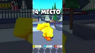 💥 ТОП ЛУЧШИХ ЮНИТОВ ПО УРОНУ В СЕКУНДУ! 