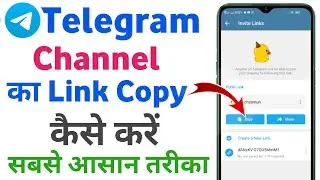 Telegram Channel ka link kaise copy kare || how to copy link in telegram