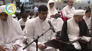 أدعية ليلة القدر الكبرى  - القارئ السيد حسين آل إبراهيم 1446/9/23هـ