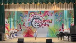 Сорокина Софья - "Щербатый месяц"