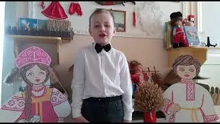 Антофичук Алексей 1 место
