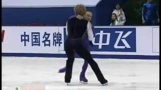 ILIUSHECHKINA / MAISURADZE SP Cup of China 2009