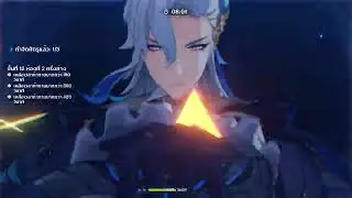 AR45 12-2 Varesa C0 & Neuvillette C0 - Abyss 5.5 : Genshin Impact
