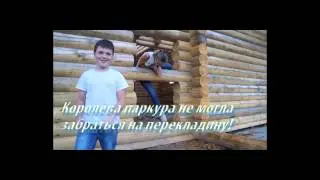 VLOG #2 | Дети воюют?! | НЕДЕЛЯ ВЛОГОВ ;)