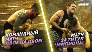 NRGW: СЕЗОН 3 | ЭПИЗОД 6 МАТЧ ЗА ТИТУЛ ЧЕМПИОНА NRGW по РЕСЛИНГУ! ПОБАТ НАЖИЛ ВРАГА!?