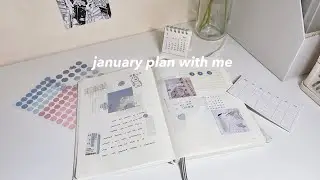 plan with me | january 2021 bullet journal setup