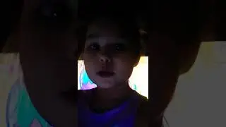 свет