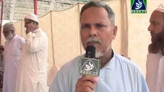 Eid Millon Jamaat-e-Islami Karachi 2013