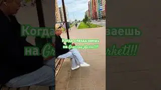 Опаздываем на Growbox Market #shortvideo #москва #GrowboxMarket #цветы #лето #ярмарка