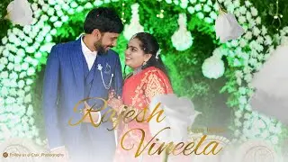 Rajesh & Vineela ll Reception Highlights ll CRAK