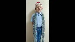 Черепанов Михаил, 5 лет. "Дед Мороз садится в сани"