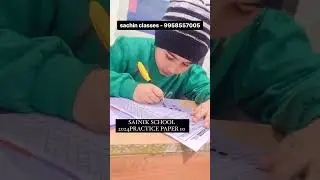 Sainik school paper 2024 | sainik school exam date extended | practice paper #sainikschoolcoaching