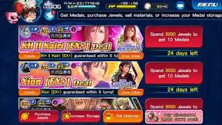 KHUX - KH II Kairi [EX+] Pull
