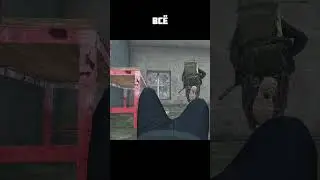 всё 