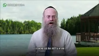 ממתק לשבת פרשת ויצא