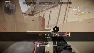 Warface PS4 от Dragnir-_-86_RUS
