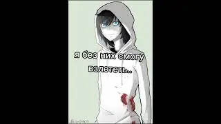 снова одиночество......