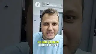 Сколько будут стоить зубы в газелях? Имплантация зубов.