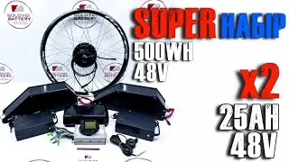 Super набір для електрифікації велосипеду🤩