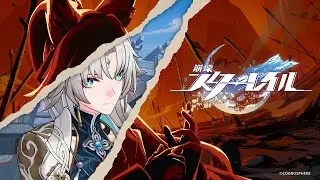 【崩壊：スターレイル】Gamescom出展動画——「羅浮講談・新章速報」